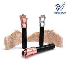 N160A 睫毛管