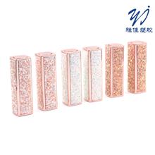 N158 口紅管