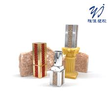 N177 口紅管