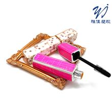 N184B 睫毛管