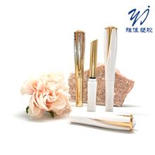 N193 口紅管