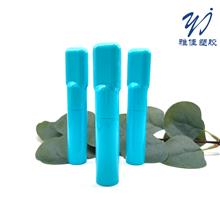 N204 眼線管