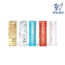 N209 口紅管