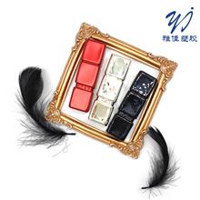 N211 口紅管