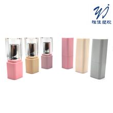 N215 修容棒