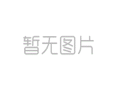 注冊香港公司專題講解